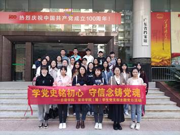 說明: tmp_6946ed57723ed3234a63c5ab19a8207795ef661bbe7bebbe