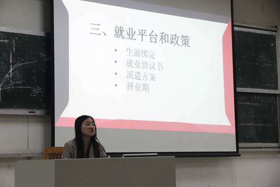 說明: IMG_9445
