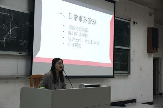 說明: IMG_9395