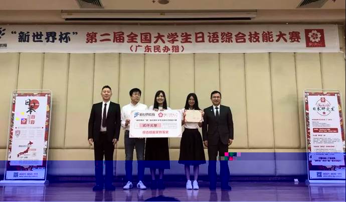 WeChat Image_20190430124557